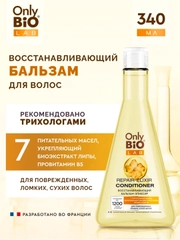 Восстанавливающий бальзам-эликсир Only Bio Lab Repair-elixir, 340 мл