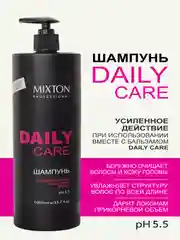 Набор MIXTON: Шампунь, бальзам ежедневное применение DAILY CARE и несмываемый крем спрей