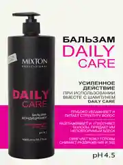 Набор MIXTON: Шампунь, бальзам ежедневное применение DAILY CARE и несмываемый крем спрей
