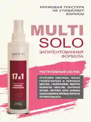 Набор MIXTON: Шампунь, бальзам ежедневное применение DAILY CARE и несмываемый крем спрей