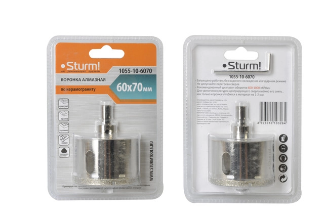 Коронки алмазные Sturm! 1055-10-6070