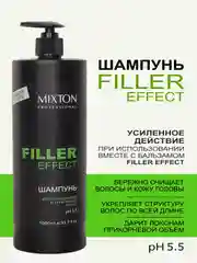 Набор MIXTON: шампунь, бальзам восстановление FILLER EFFECT и несмываемый крем спрей