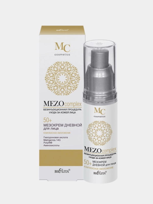 Мезокрем дневной для лица 50+ Белита MEZOcomplex "Комплексное омоложение", 50 мл