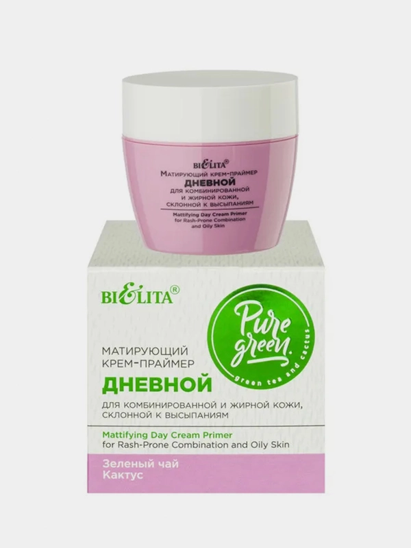 Дневной крем-праймер для лица Белита Pure Green, матирующий, 50 мл