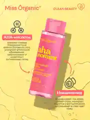 Фруктовый тоник для лица Miss Organic АНА-MOMENT, 190 мл