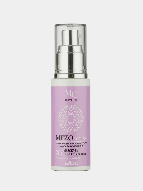 Мезокрем ночной для лица 30+ Белита MEZOcomplex "Глубокое увлажнение", 50 мл