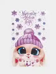 Наклейка новогодняя на окно, стекло, зеркало многоразовая (20 х 34 см)