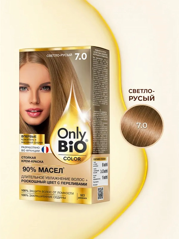 Стойкая крем-краска для волос Only Bio COLOR, тон 7.0 - Светло-русый, 115 мл