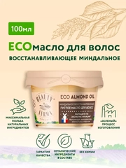 Густое масло для волос BEAUTY FERMA "Миндальное", восстанавливающее, 100 мл