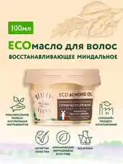 Густое масло для волос BEAUTY FERMA "Миндальное", восстанавливающее, 100 мл