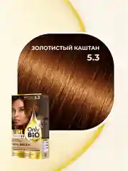 Стойкая крем-краска для волос Only Bio COLOR, тон 5.3 - Золотистый каштан, 115 мл