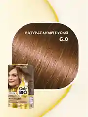 Стойкая крем-краска для волос Only Bio COLOR, тон 6.0 - Натуральный русый, 115 мл