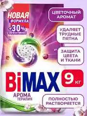 Стиральный порошок BiMax Ароматерапия Automat, 9000г
