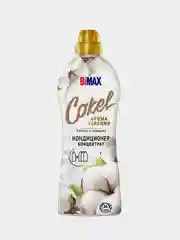Кондиционер-ополаскиватель для белья Cokel от BiMax "Хлопок и миндаль", 900г