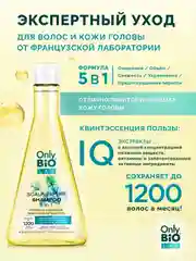 Глубокоочищающий освежающий шампунь Only Bio Lab Scalp-expert 5 в 1, 350 мл