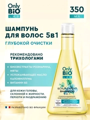 Глубокоочищающий освежающий шампунь Only Bio Lab Scalp-expert 5 в 1, 350 мл