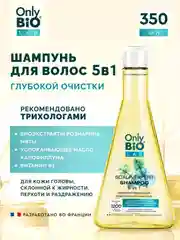 Глубокоочищающий освежающий шампунь Only Bio Lab Scalp-expert 5 в 1, 350 мл