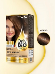Стойкая крем-краска для волос Only Bio COLOR, тон 4.36 - Мокко, 115 мл