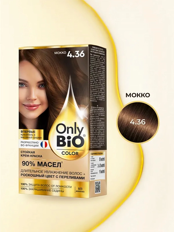 Стойкая крем-краска для волос Only Bio COLOR, тон 4.36 - Мокко, 115 мл