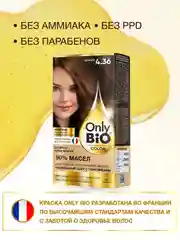 Стойкая крем-краска для волос Only Bio COLOR, тон 4.36 - Мокко, 115 мл
