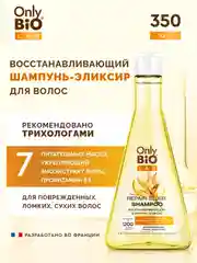 Восстанавливающий шампунь-эликсир Only Bio Lab Repair-elixir, 350 мл