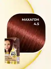 Стойкая крем-краска для волос Only Bio COLOR, тон 4.5 - Махагон, 115 мл