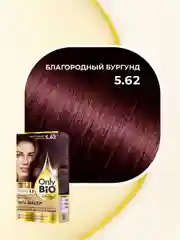 Стойкая крем-краска для волос Only Bio COLOR, тон 5.62 - Благородный бургунд, 115 мл