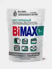 Кислородный многофункциональный пятновыводитель-очиститель BiMax, 1000г