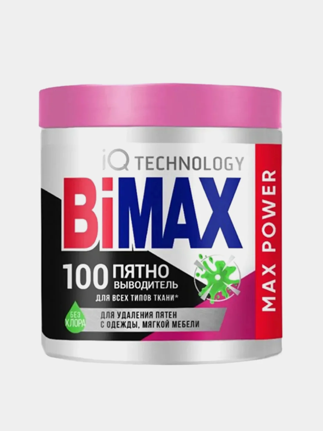 Пятновыводитель BiMax 100 пятно, порошок, 450г
