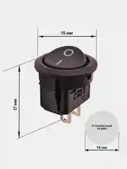 Черный набор выключателей клавишных 250В MICRO круглых, 3А (2с) 10 штук