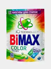 Капсулы для стирки BiMax Color, 35 штук