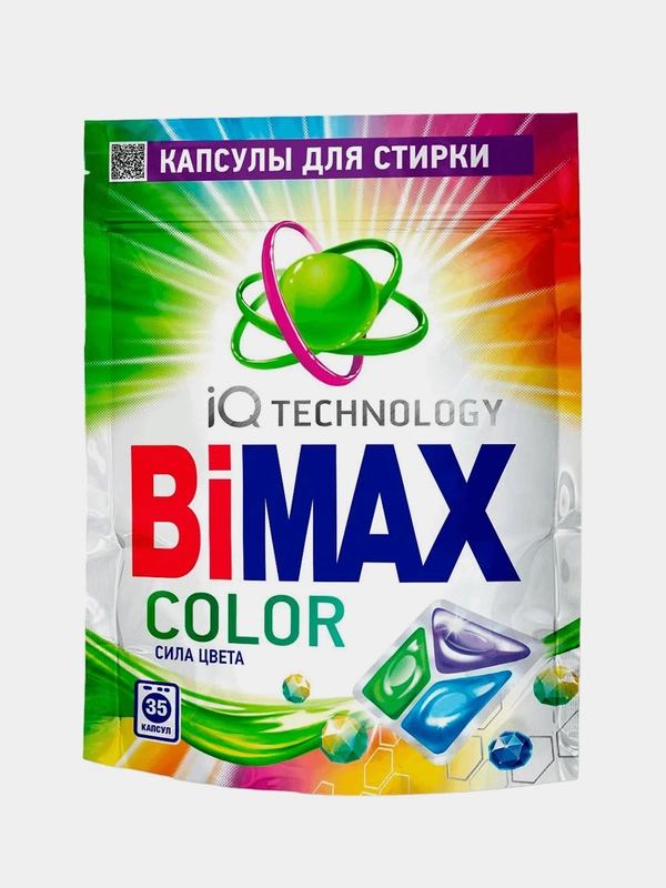 Капсулы для стирки BiMax Color, 35 штук