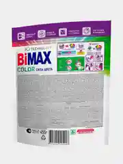 Капсулы для стирки BiMax Color, 35 штук