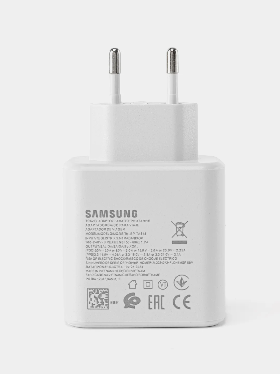 Зарядное устройство, блок питания для зарядки Samsung 45W USB-C