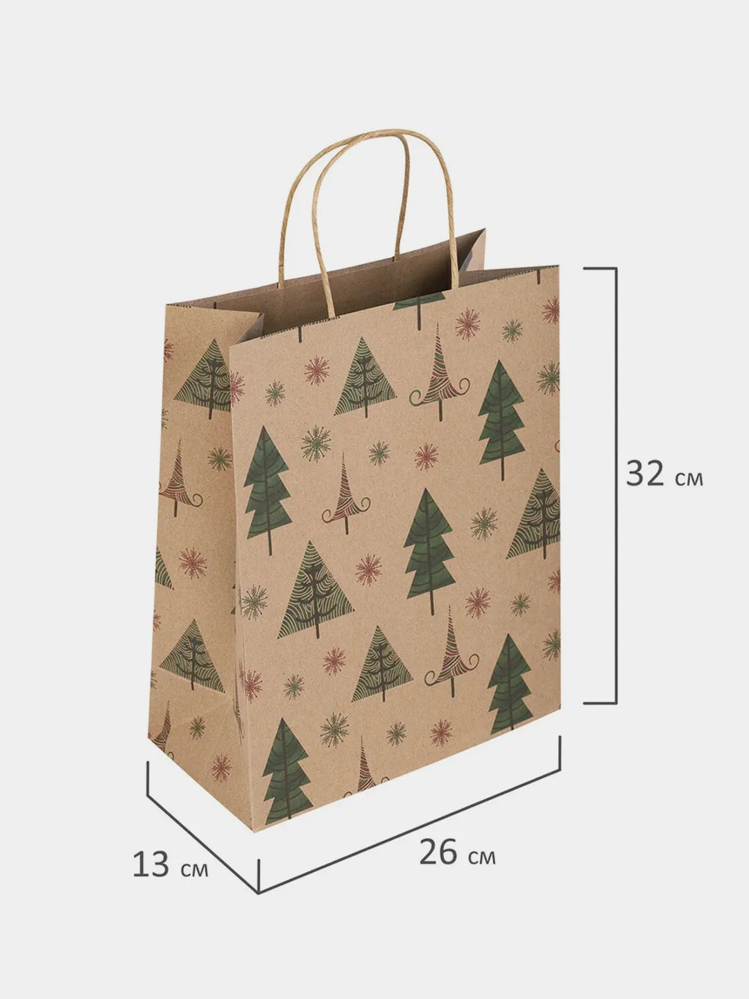 Пакет подарочный новогодний ЗОЛОТАЯ СКАЗКА Kraft Winter Set, 26x13x32 см, 1 штука