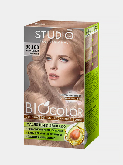 Стойкая краска для волос STUDIO PROFESSIONAL Biocolor, 90.108 жемчужный блонд, 115 мл