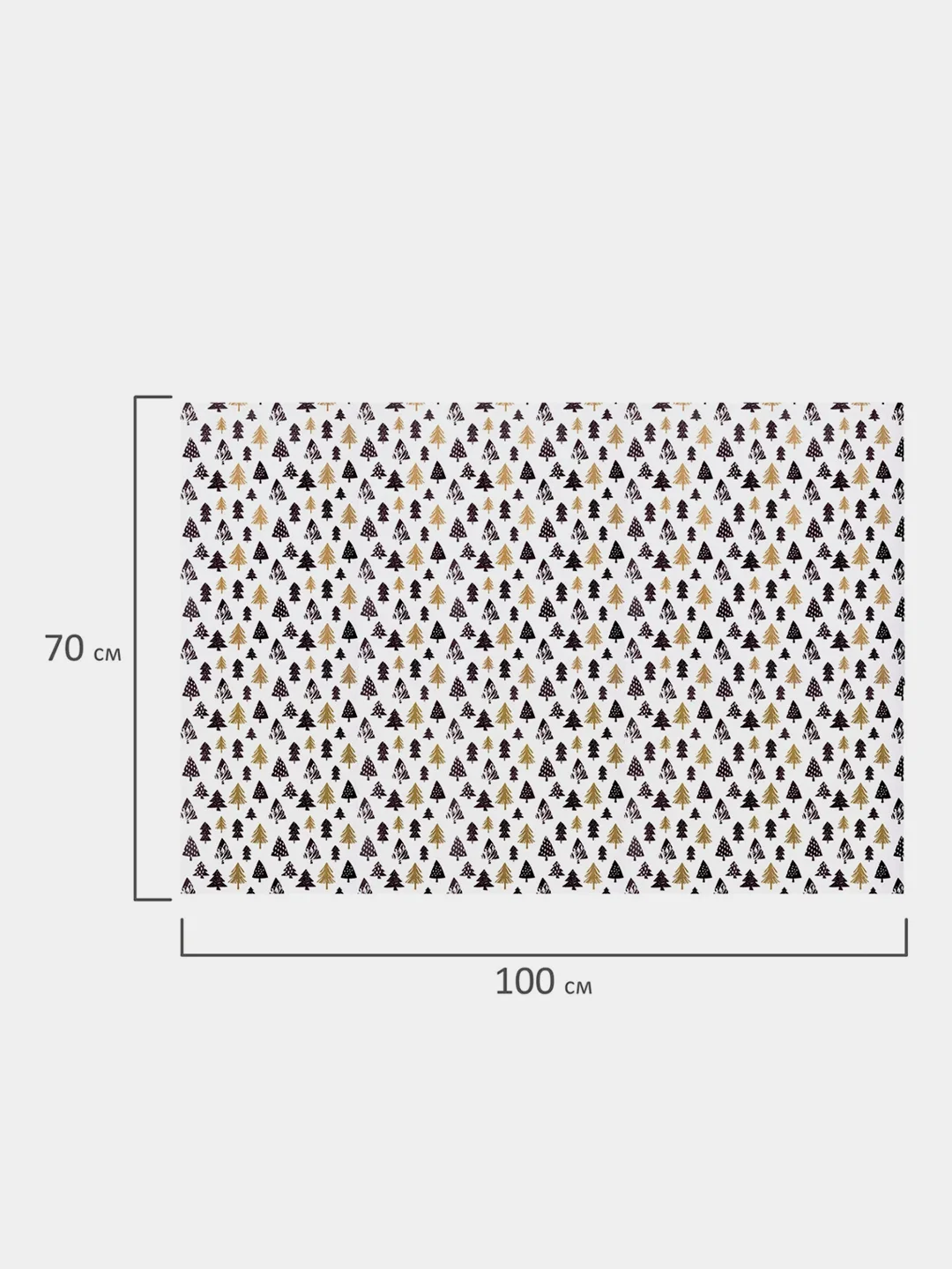 Бумага упаковочная новогодняя ЗОЛОТАЯ СКАЗКА "Black.Gold.White", 70х100 см, 10 дизайнов
