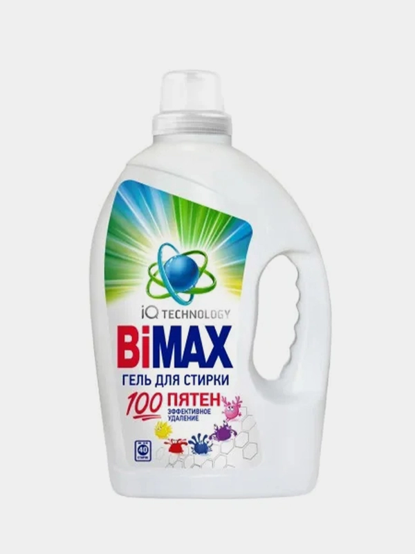 Гель для стирки BiMax "100 пятен", 2600 г