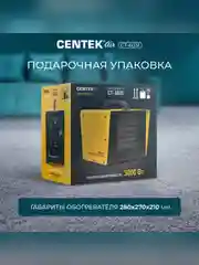 Тепловентилятор Centek CT-6031, профессиональный, 1000/2000/3000 Вт, защита от перегрева
