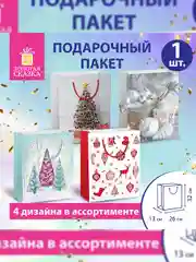Пакет подарочный новогодний ЗОЛОТАЯ СКАЗКА Collection Large, 1 штука, 26x13x32 см