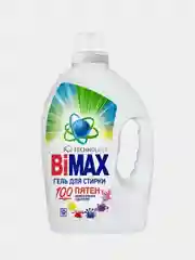 Гель для стирки BiMax "100 пятен", 1950 г