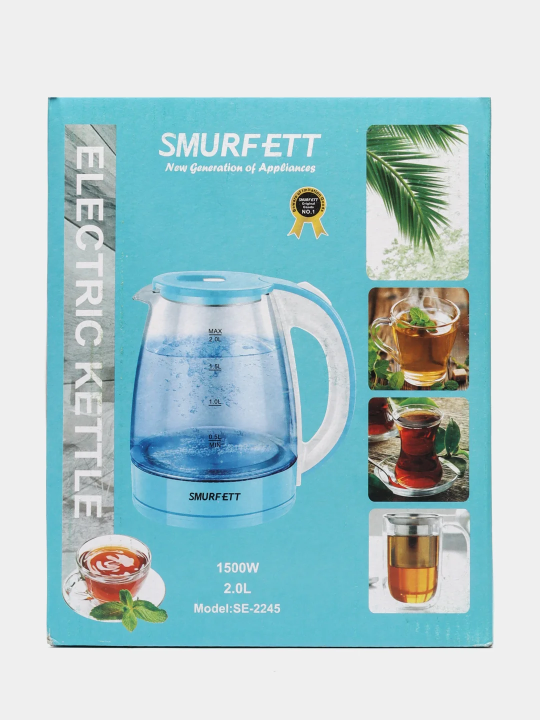 Голубой электрический чайник Smurfett с подсветкой, стеклянный
