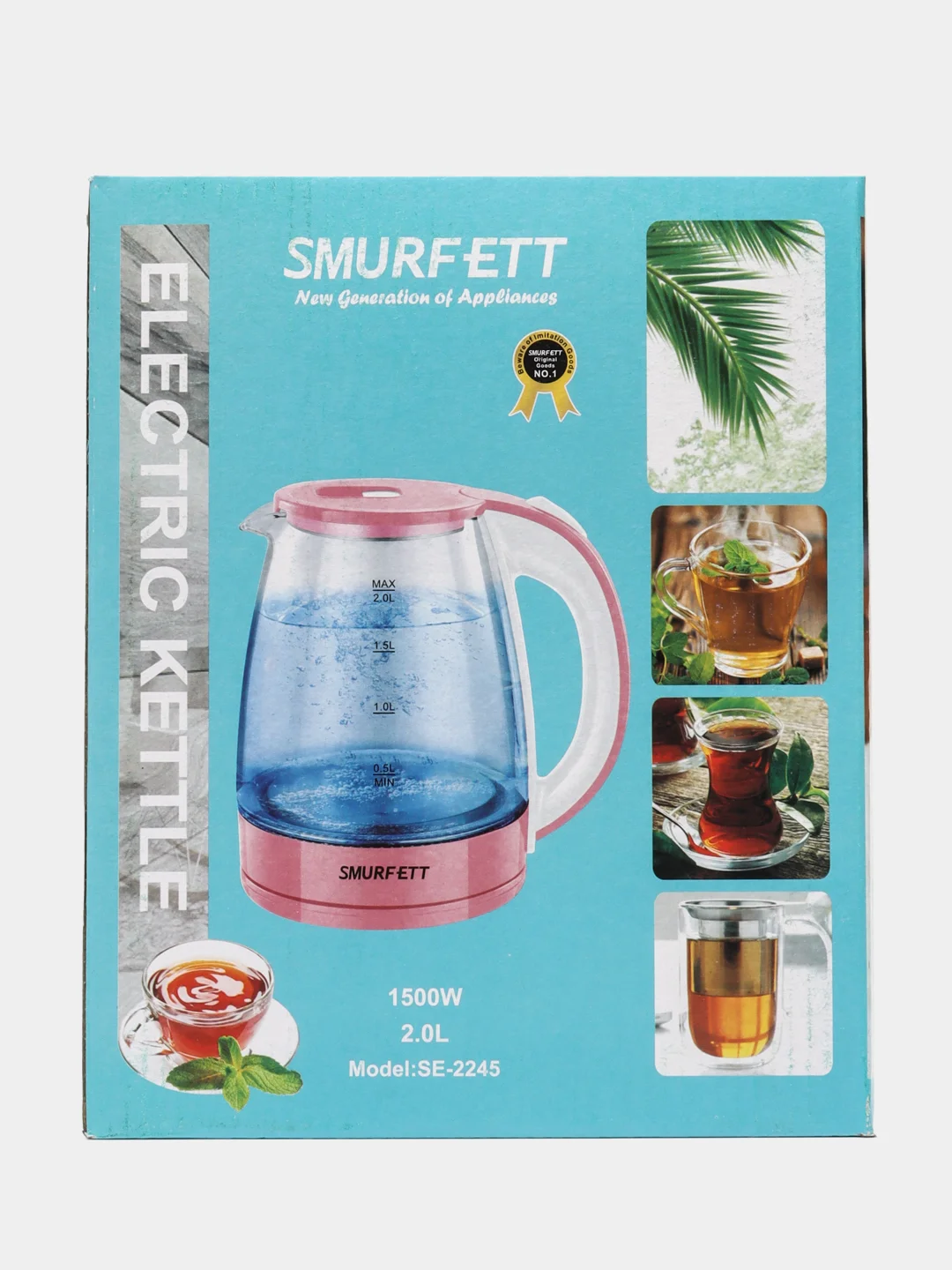 Розовый электрический чайник Smurfett с подсветкой, стеклянный