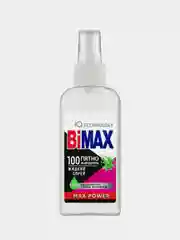 Спрей - пятновыводитель BiMax "100 пятен", 100 г