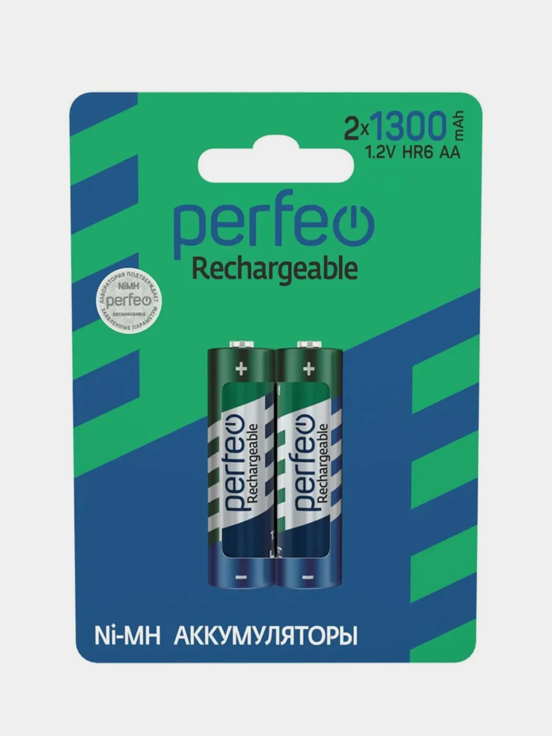 Аккумуляторные батарейки Perfeo AA 1300 mAh, Ni-Mh, 1.2V, 2 штуки