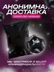 Черный игральный кубик с позами