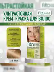 Стойкая крем-краска для волос Fito color intense, тон 7.0, Светлый русый, 115 мл