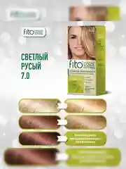 Стойкая крем-краска для волос Fito color intense, тон 7.0, Светлый русый, 115 мл