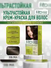 Стойкая крем-краска для волос Fito color intense, тон 4.7, Холодный каштан, 115 мл