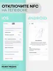 Мятный силиконовый картхолдер на телефон КАРТОФАН карман-кошелек самоклеющийся визитница для карт